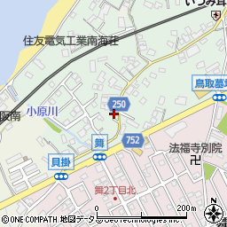 大阪府阪南市鳥取983周辺の地図