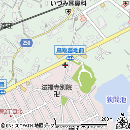 理容サービス阪南店周辺の地図