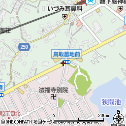 鳥取墓地前周辺の地図