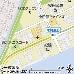 広島県廿日市市木材港北7周辺の地図