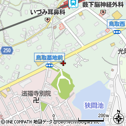 大阪府阪南市鳥取614周辺の地図