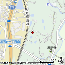 和歌山県橋本市橋谷689周辺の地図