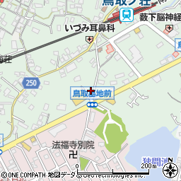 大阪府阪南市鳥取923周辺の地図