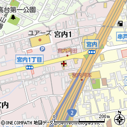 トヨタカローラ広島株式会社　廿日市店周辺の地図