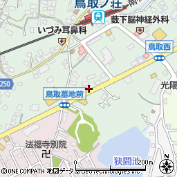 大阪府阪南市鳥取620周辺の地図