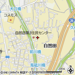 大阪府阪南市自然田1536-24周辺の地図