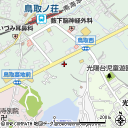 大阪府阪南市鳥取465周辺の地図