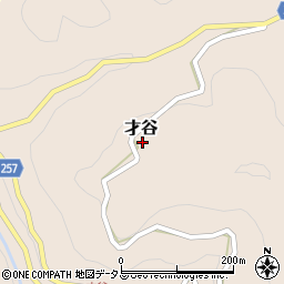 奈良県吉野郡下市町才谷410周辺の地図