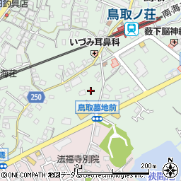 大阪府阪南市鳥取631周辺の地図