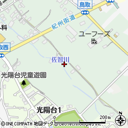 大阪府阪南市鳥取266周辺の地図