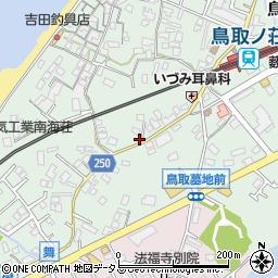 大阪府阪南市鳥取728周辺の地図