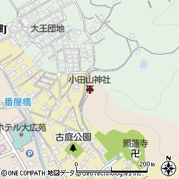 小田山神社周辺の地図