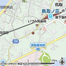 大阪府阪南市鳥取637周辺の地図
