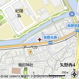 矢野大井周辺の地図