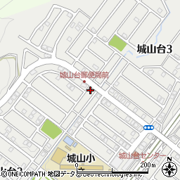 橋本城山台郵便局周辺の地図