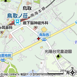 大阪府阪南市鳥取460-1周辺の地図