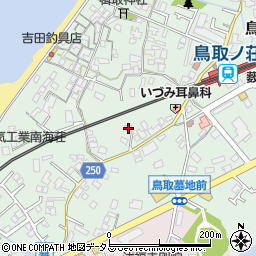 大阪府阪南市鳥取726周辺の地図