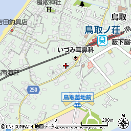 大阪府阪南市鳥取646周辺の地図