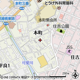 広島県農業共済組合廿日市出張所周辺の地図