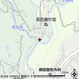 和歌山県橋本市橋谷794周辺の地図