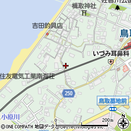大阪府阪南市鳥取731周辺の地図