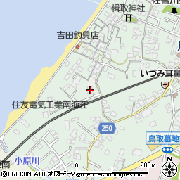大阪府阪南市鳥取1020周辺の地図