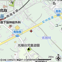 大阪府阪南市鳥取415周辺の地図