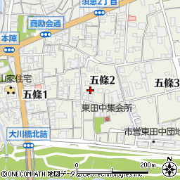 奈良県五條市五條周辺の地図