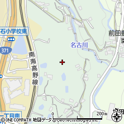 和歌山県橋本市橋谷736周辺の地図