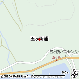 三重県度会郡南伊勢町五ヶ所浦周辺の地図