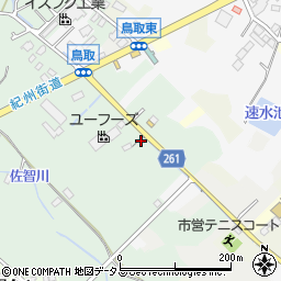 大阪府阪南市鳥取190周辺の地図