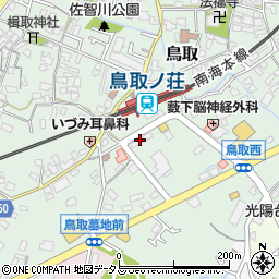 紀陽銀行鳥取の荘 ＡＴＭ周辺の地図