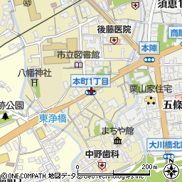 本町１周辺の地図