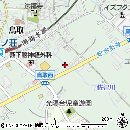 大阪府阪南市鳥取423周辺の地図
