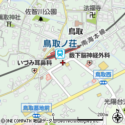 鳥取ノ荘駅前周辺の地図