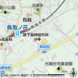 大阪府阪南市鳥取432周辺の地図