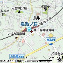 鳥取ノ荘駅前眼科周辺の地図