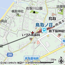 大阪府阪南市鳥取667周辺の地図
