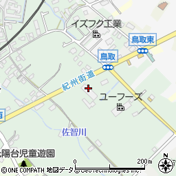 大阪府阪南市鳥取202周辺の地図