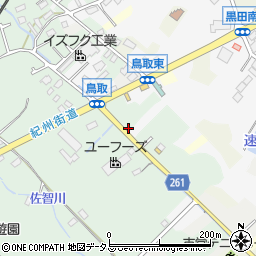 大阪府阪南市鳥取155周辺の地図