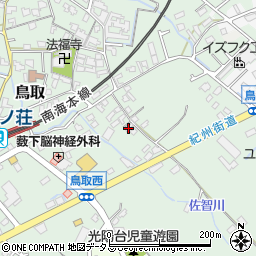 大阪府阪南市鳥取244周辺の地図