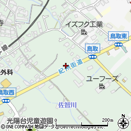大阪府阪南市鳥取210周辺の地図