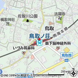 大阪府阪南市鳥取660周辺の地図
