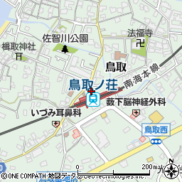 南海電鉄鳥取ノ荘変電所周辺の地図