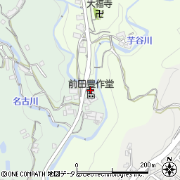 和歌山県橋本市橋谷785周辺の地図