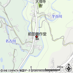株式会社前田豊作堂周辺の地図