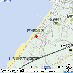 大阪府阪南市鳥取1031周辺の地図