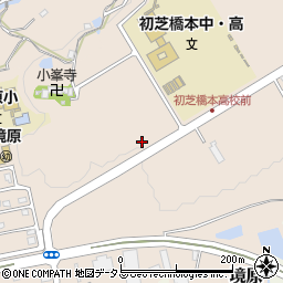 和歌山県橋本市小峰台周辺の地図