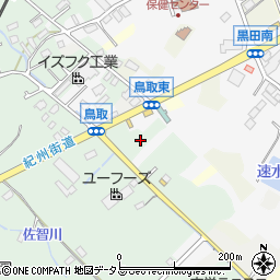 大阪府阪南市鳥取154周辺の地図