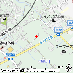 大阪府阪南市鳥取219周辺の地図